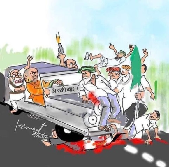 Meet your Posher, Sukhdeep - Picture 1 of 1